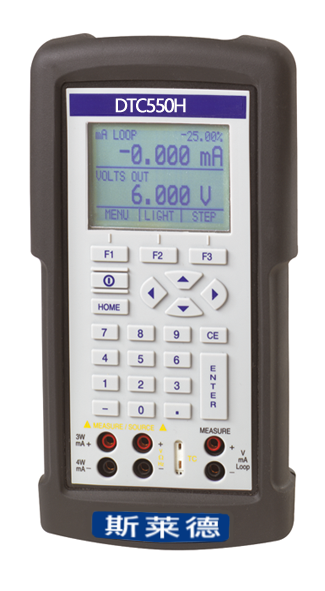 多功能過程校驗(yàn)儀